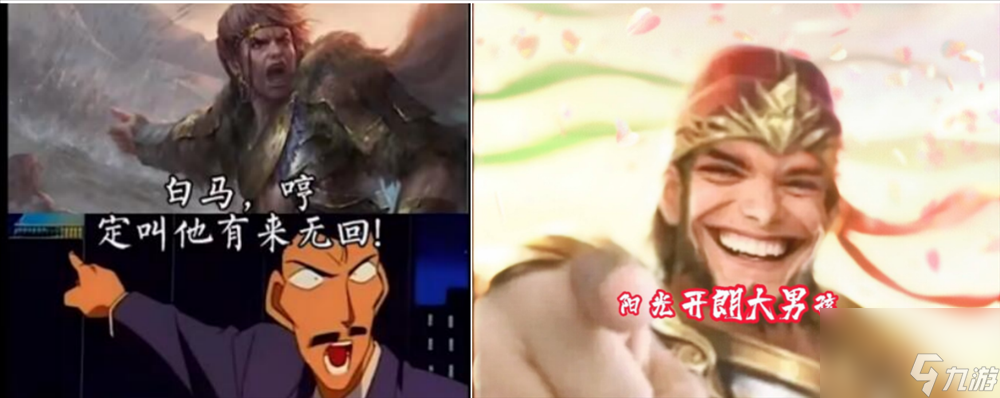 角色明星化、开黑妙妙杀、魔将首发三国杀在社交上又玩出了新花样(图2)