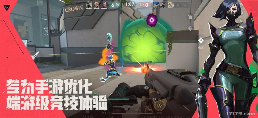 角逐六月游戏圈人气新王！网易3款腾讯1款多款高关注度韩游开测