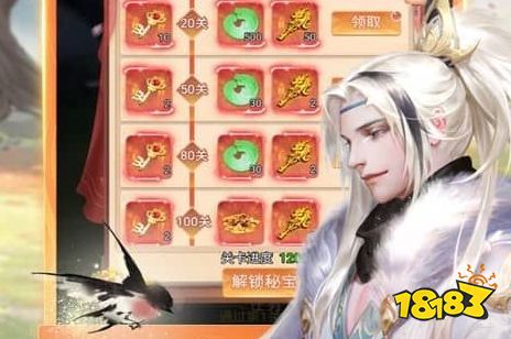 适合一起玩的办公室小游戏 2025十大简单的办公室小游戏
