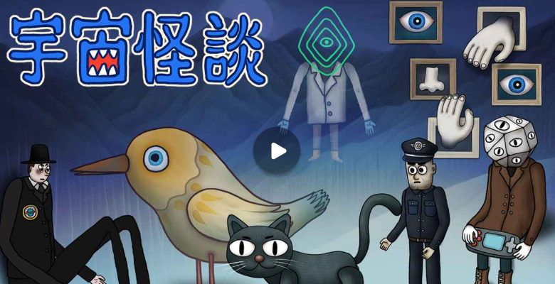 新一轮商战打响！今年暑假好玩的手游有哪些？(图14)