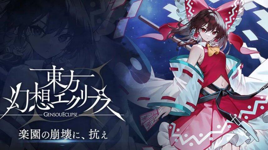 新一轮商战打响！今年暑假好玩的手游有哪些？(图41)