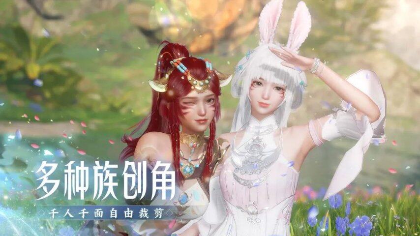 新一轮商战打响！今年暑假好玩的手游有哪些？(图44)