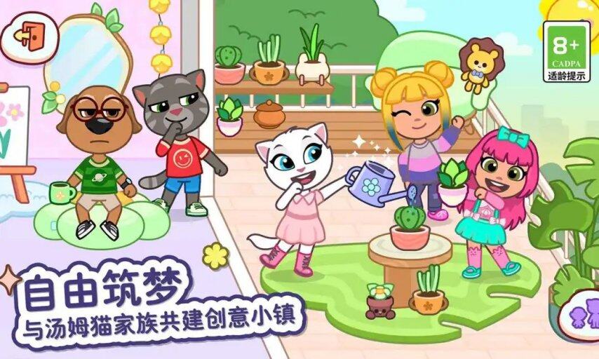 新一轮商战打响！今年暑假好玩的手游有哪些？(图45)