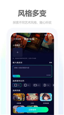 摄影神器游戏有哪些摄影神器游戏有哪些软件