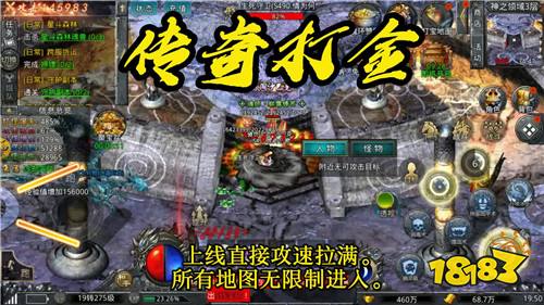 十大可以挂机挣rmb的游戏排行榜 2025挂机能挣rmb的游戏大全