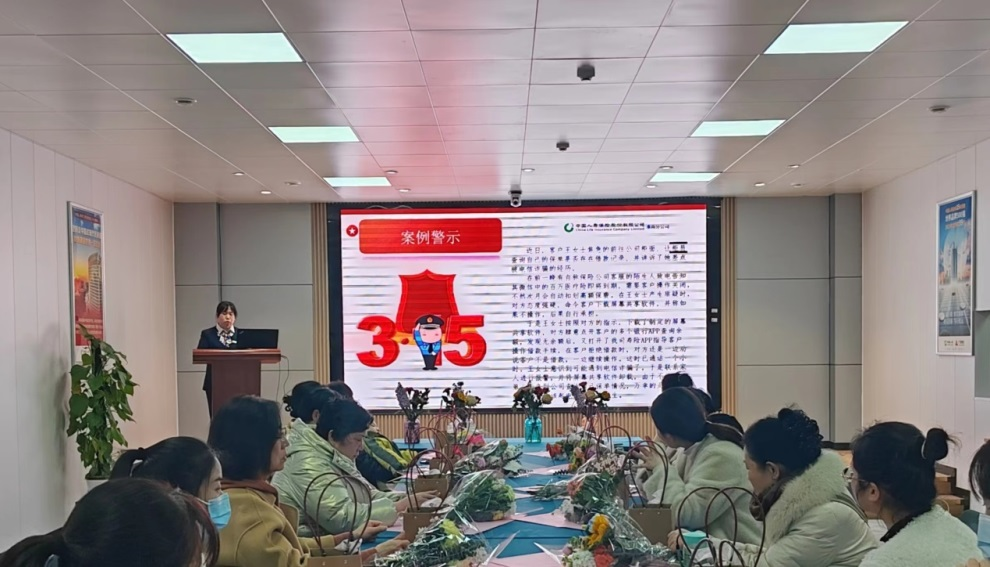 打造消保教育基地中国人寿寿险公司客户体验中心消保教育宣传在行动(图4)