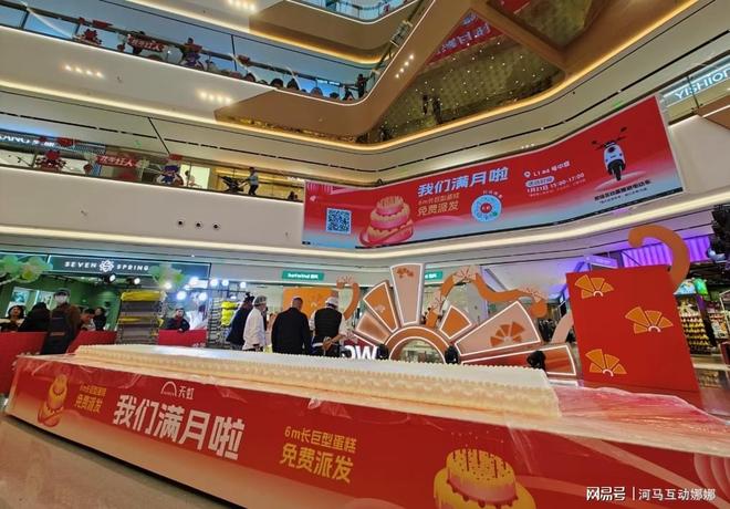 2025年团建、聚会、年会等大型会议现场互动游戏推荐！
