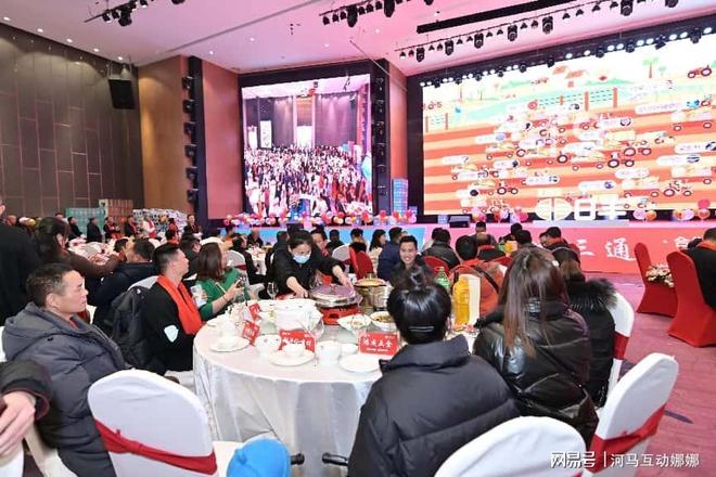 2025年团建、聚会、年会等大型会议现场互动游戏推荐！(图8)