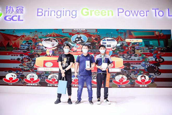 搞活动！怎么离得开大屏互动游戏(图5)