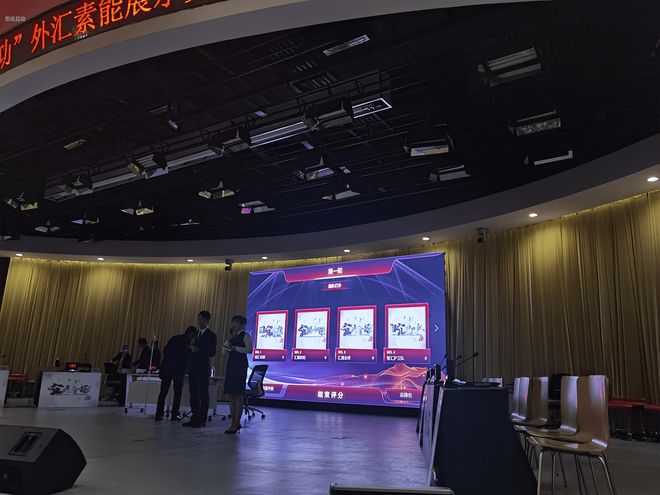搞活动！怎么离得开大屏互动游戏(图6)