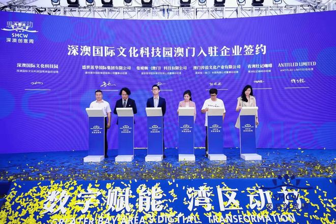 搞活动！怎么离得开大屏互动游戏(图7)
