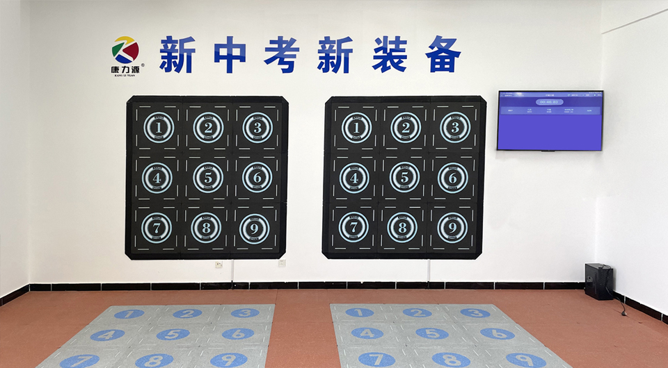 投资合作产品