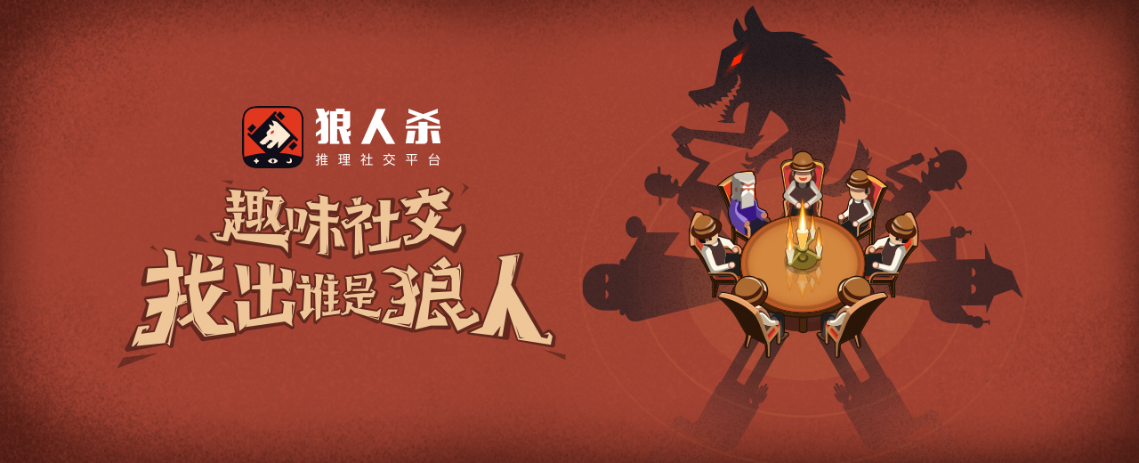 九游娱乐互动：亿万用户的快乐选择，开启社交与游戏的无限可能！