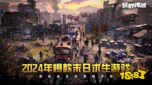 热门互动slg游戏推荐 最新免费安卓slg游戏推荐(图1)