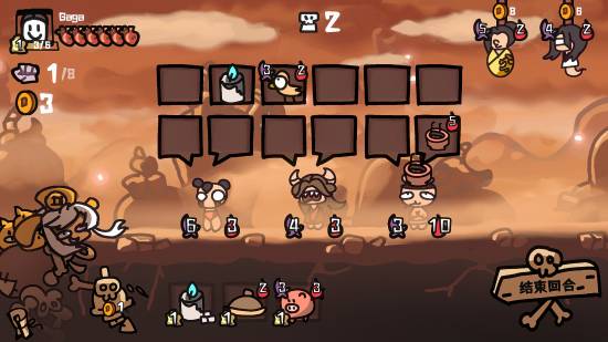 发现国产游戏新星 WeGame试玩节带你探秘新晋佳作(图10)