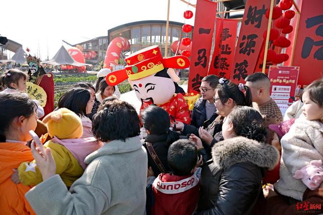 玩游戏、看表演油菜花田里吃火锅! 这个春节新津天府农博岛耍事多→(图5)