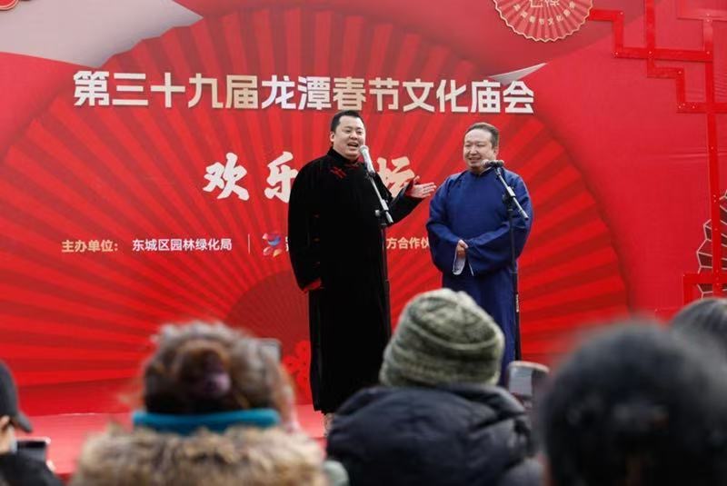 来龙潭庙会感受民俗展演 互动体验乐翻天(图2)