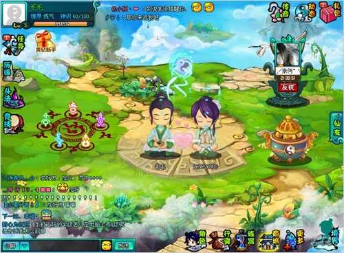 VRMR社交沙盒游戏《DigiGods》发布“Cats and Kaijus”更新(图1)