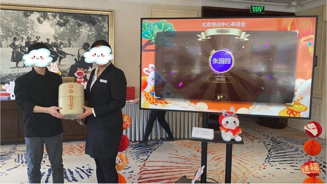 2025年常见的大屏幕抽奖互动游戏有哪些？(图1)