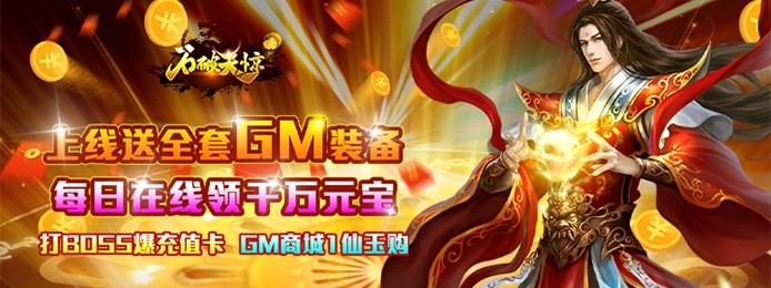 有什么好玩的手机社交游戏-休闲养成社交游戏大全(图2)