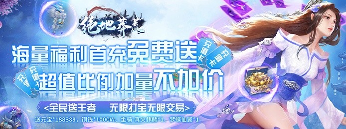 有什么好玩的手机社交游戏-休闲养成社交游戏大全(图3)