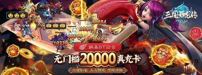 有什么好玩的手机社交游戏-休闲养成社交游戏大全(图4)