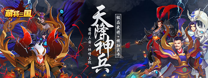 有什么好玩的手机社交游戏-休闲养成社交游戏大全(图9)