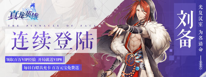 有什么好玩的手机社交游戏-休闲养成社交游戏大全(图11)