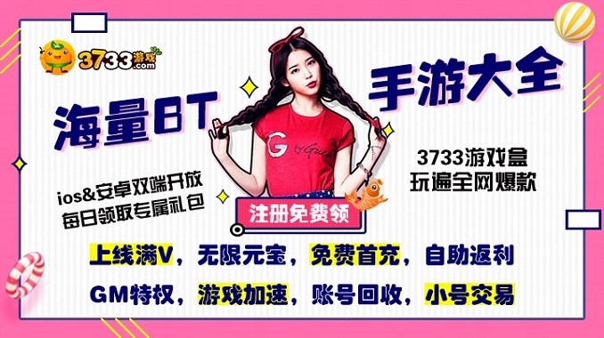 有什么手机社交游戏-免费社交游戏大全(图1)