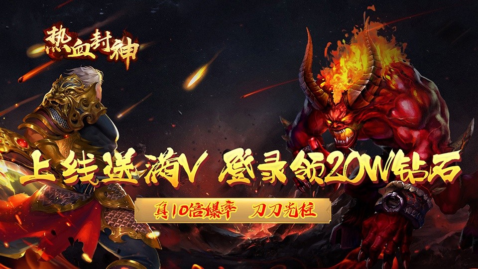 有社交的游戏有哪些(图2)