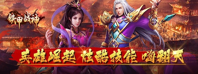 有社交的游戏有哪些(图3)