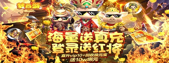 有社交的游戏有哪些(图7)