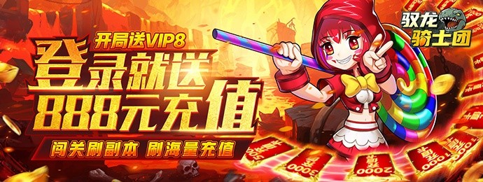 有社交的游戏有哪些(图5)