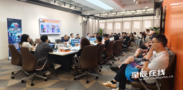“节目IP+小游戏”双向赋能 内容互动创新芒果“游”范式(图1)