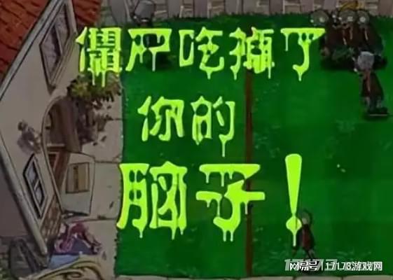 热度是魔兽的19倍！16年前老游戏咋成了流量密码？二创超百种(图15)