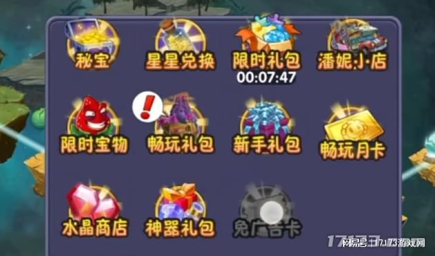 热度是魔兽的19倍！16年前老游戏咋成了流量密码？二创超百种(图21)