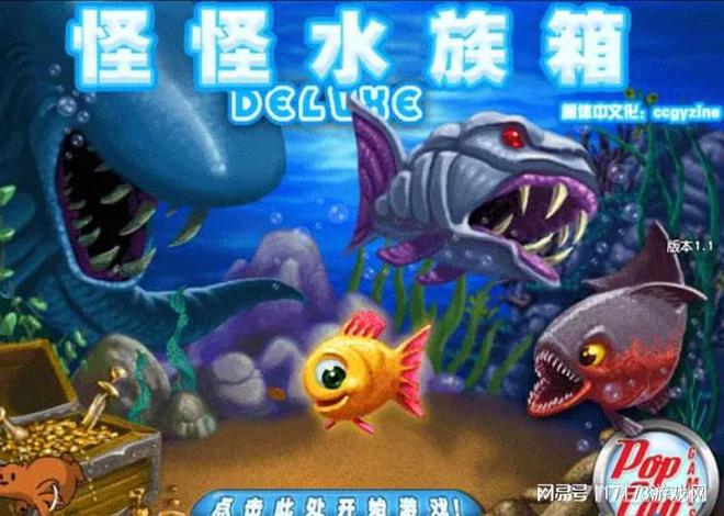 热度是魔兽的19倍！16年前老游戏咋成了流量密码？二创超百种(图11)