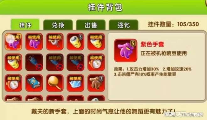 热度是魔兽的19倍！16年前老游戏咋成了流量密码？二创超百种(图20)
