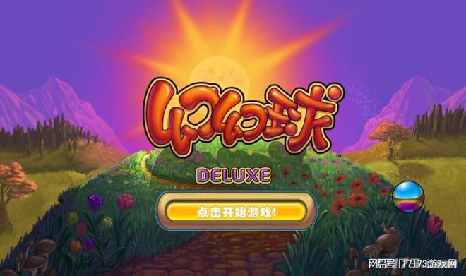 热度是魔兽的19倍！16年前老游戏咋成了流量密码？二创超百种(图13)