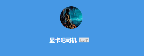 深夜男科：你有预购游戏的习惯吗？能接受的最高价是？(图1)