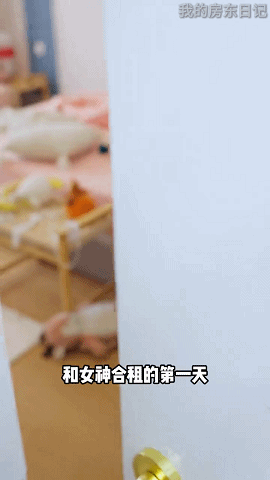 真人互动小游戏崛起“美女+逆袭”模式能否持续火热？(图4)