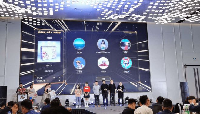 现场大屏幕3d抽奖互动游戏有哪些优势？怎么免费制作3d抽奖系统(图1)
