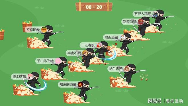 端午必玩的互动小游戏合集趣味值MAX！_2025最新大屏幕互动游戏(图1)