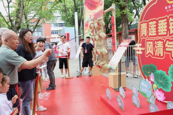 大渡口革新社区首届邻里嘉年华热闹开场(图2)