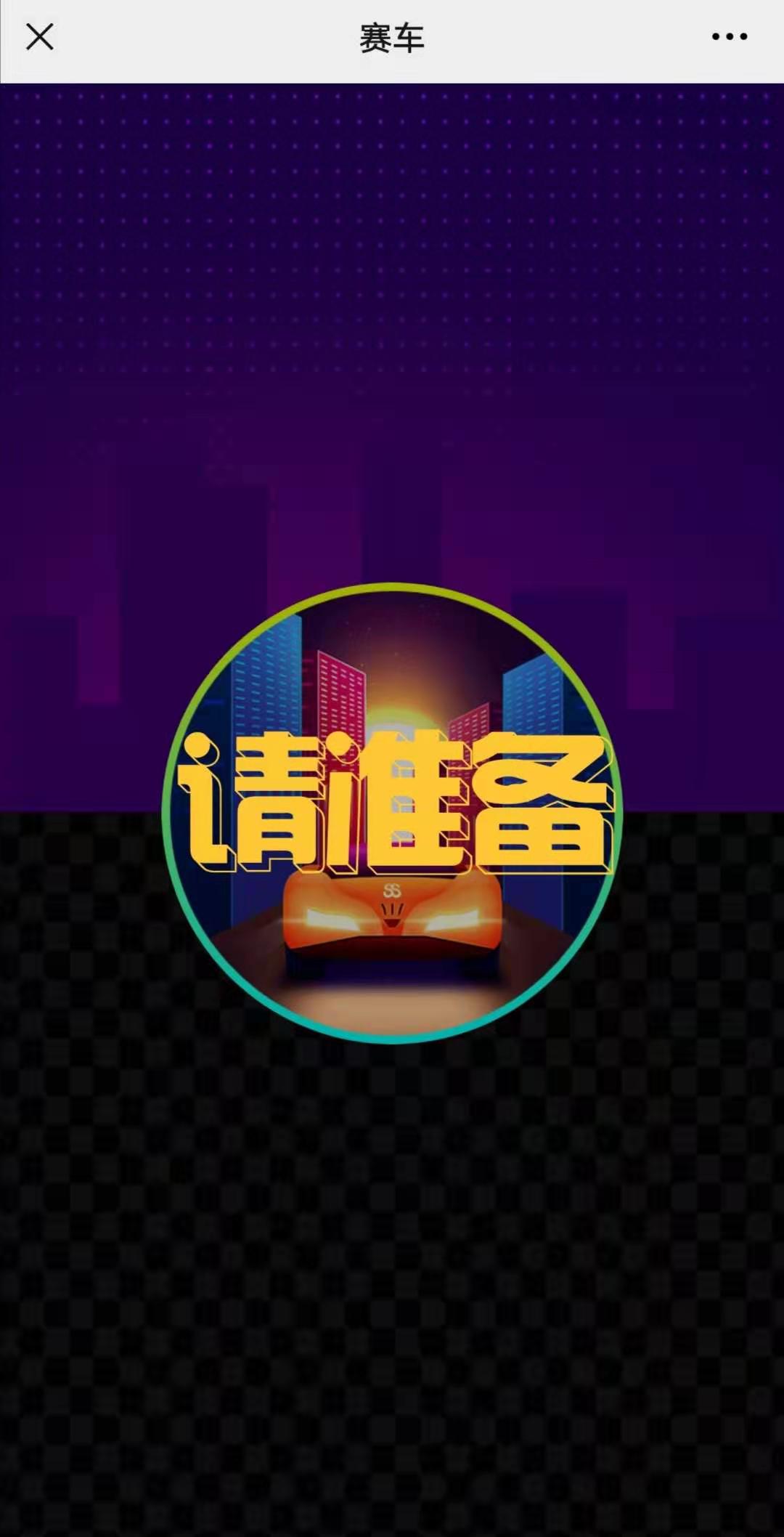 现场互动游戏有哪些？十大最受欢迎的互动游戏(图15)