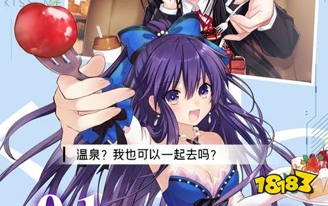 2025福利十大日本手游排行榜 日本福利变态版游戏大全(图1)