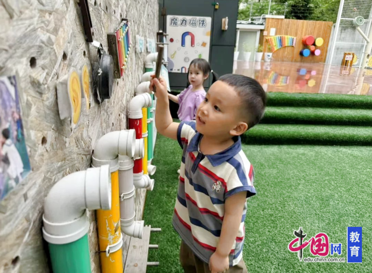 成都市武侯区望江幼儿园：以户外游戏赋能儿童率性生长(图3)