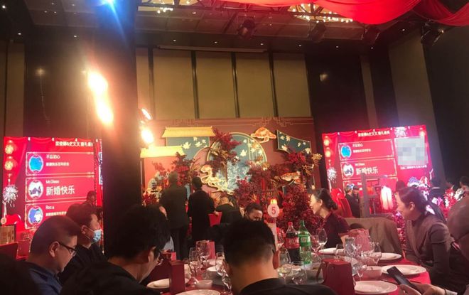 婚礼上的小游戏有哪些？哪些大屏幕互动游戏能与宾客互动？(图2)