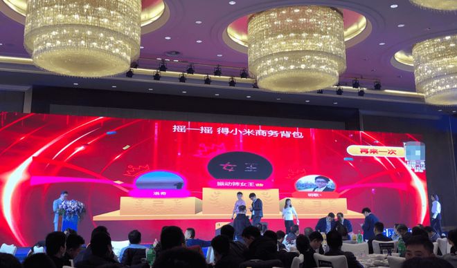 酒吧大屏暖场互动游戏推荐_酒吧什么游戏拉顾客(图1)