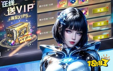 005折游戏折扣平台推荐 2025十大005折手游平台排名(图1)